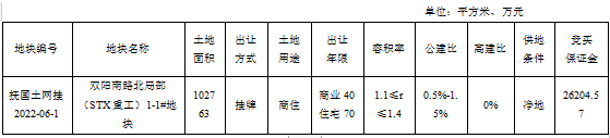 发发发发发发付付付付付付付.png